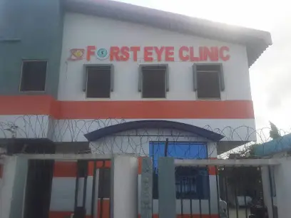 FORST Eye Clinic eye clinic